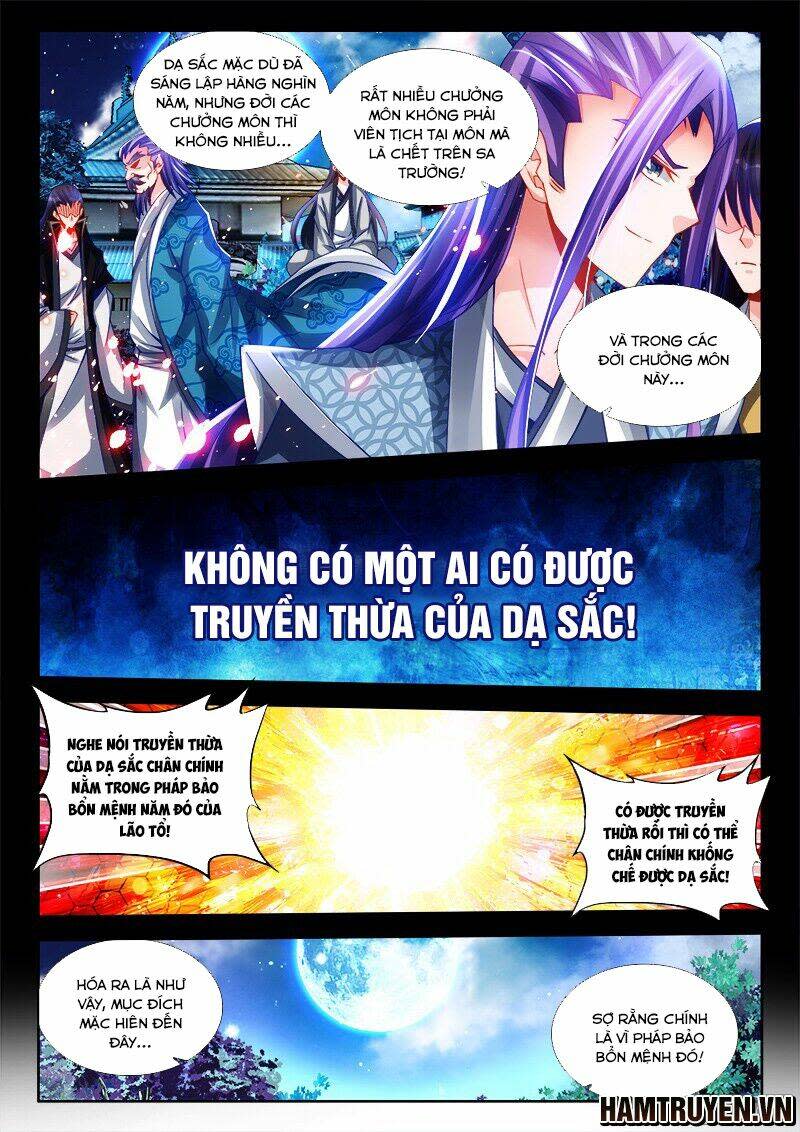 song tu đạo lữ của tôi chapter 223 - Next chapter 224