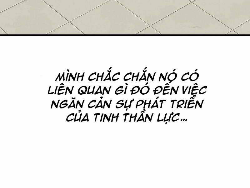 đồ long chapter 15 - Trang 2