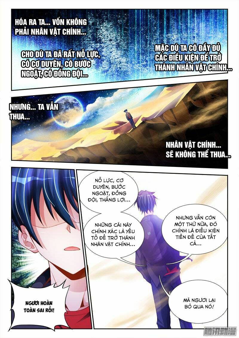 song tu đạo lữ của tôi chapter 177 - Next chapter 178