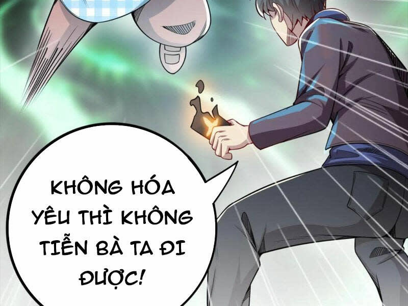 quỷ dị khôi phục: ta có thể hóa thân thành đại yêu chapter 85 - Next chapter 86