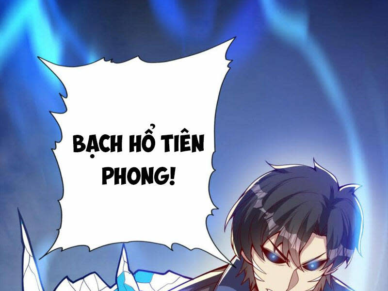 quỷ dị khôi phục: ta có thể hóa thân thành đại yêu chapter 85 - Next chapter 86