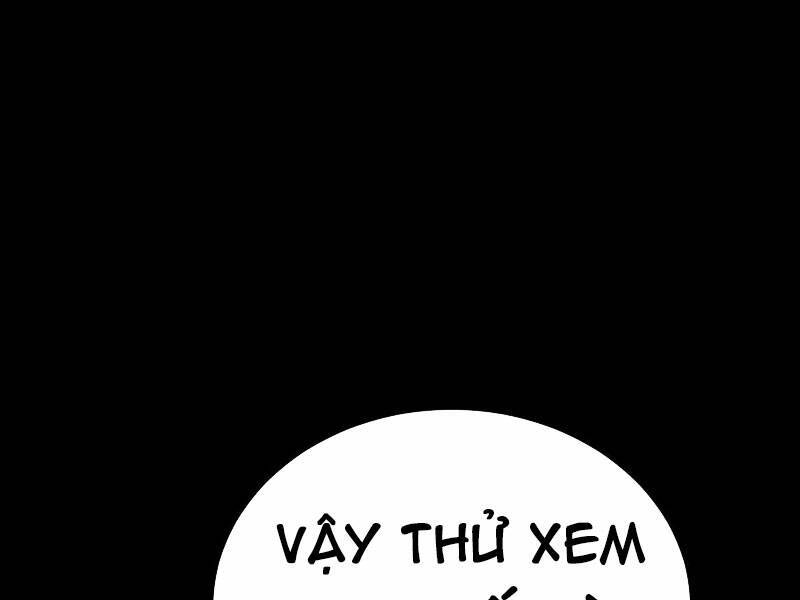 quỷ dị khôi phục: ta có thể hóa thân thành đại yêu chapter 85 - Next chapter 86