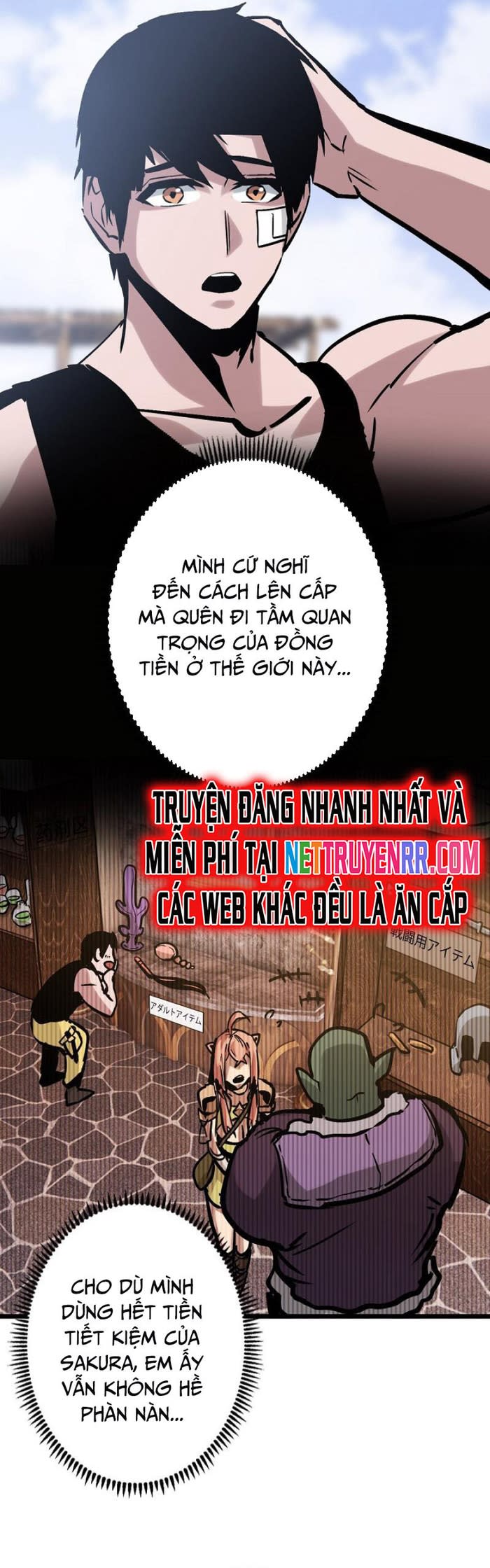 Trở Thành Anh Hùng Mạnh Nhất Nhờ Gian Lận Chapter 19 - Next Chapter 20