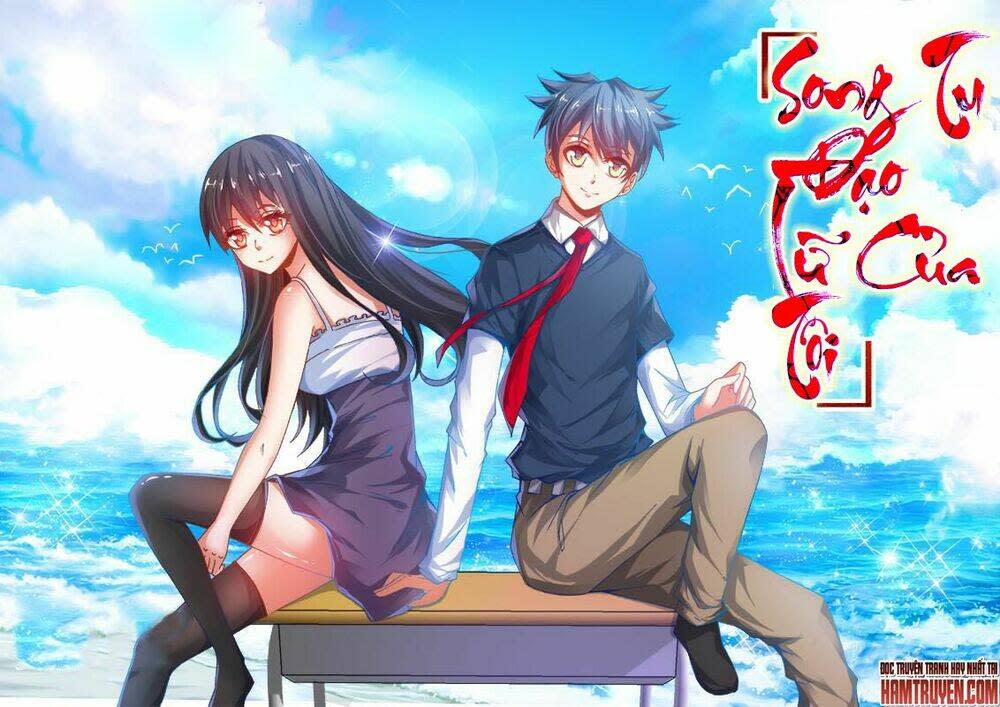 song tu đạo lữ của tôi chapter 93 - Next chapter 94