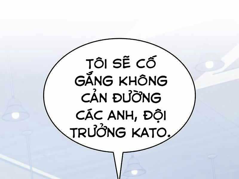 đồ long chapter 15 - Trang 2