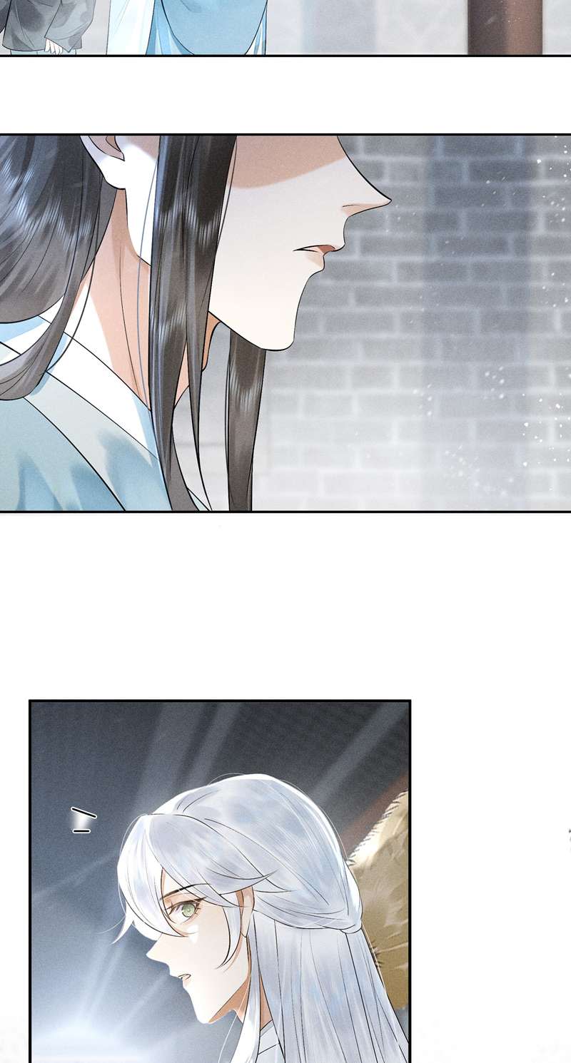 Tiên Tổ Tại Hạ Chap 12 - Next Chap 13