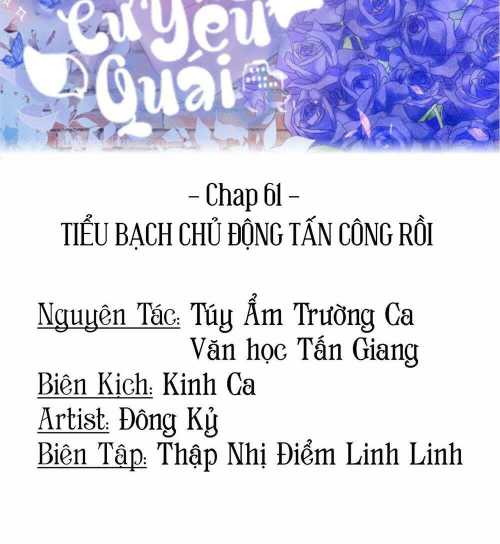 chung cư yêu quái chapter 61 - Next Chapter 62