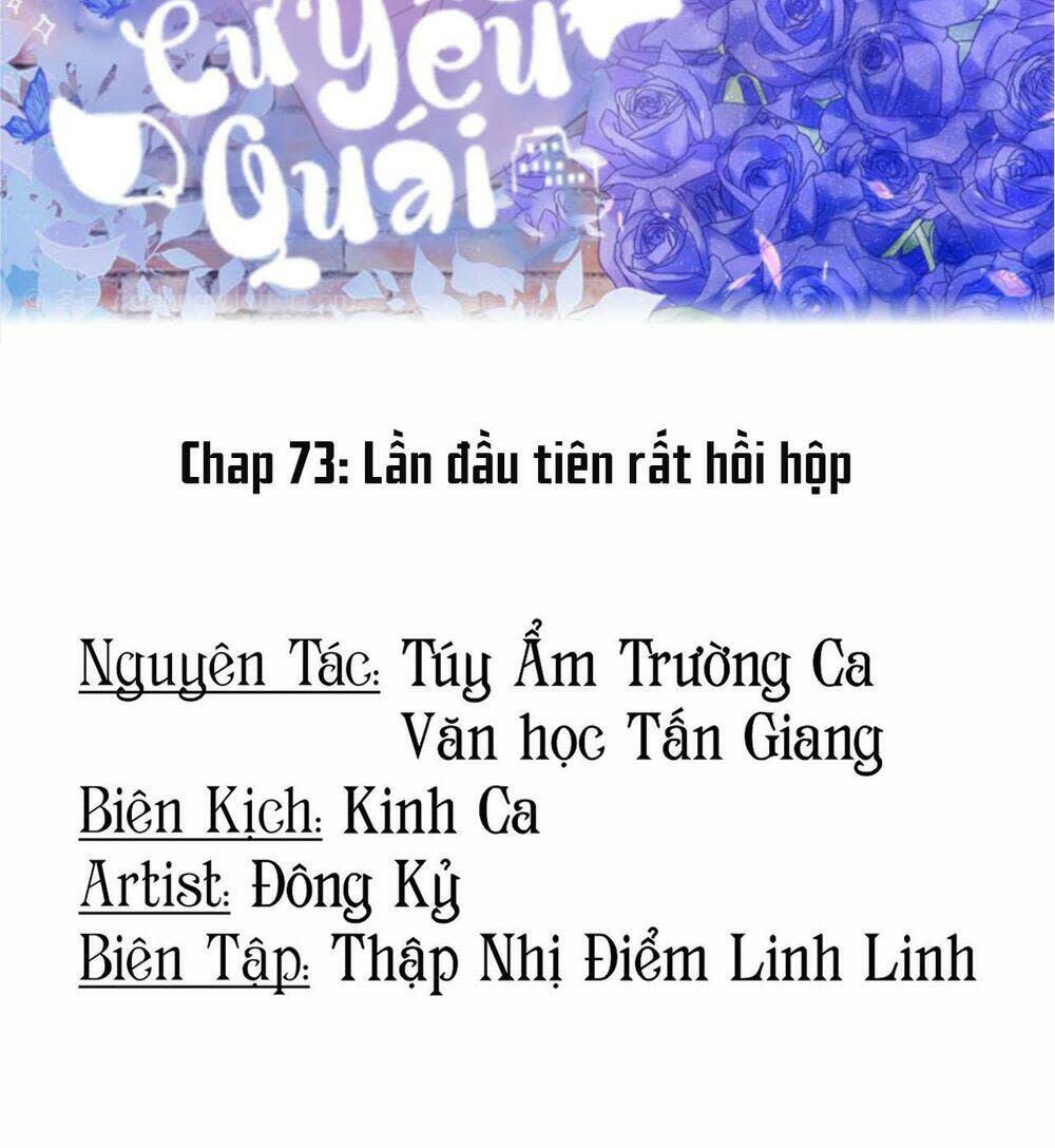 chung cư yêu quái chapter 73 - Next Chapter 74