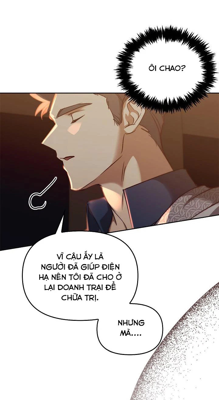 Regas Chapter 45 - Next Chapter 46