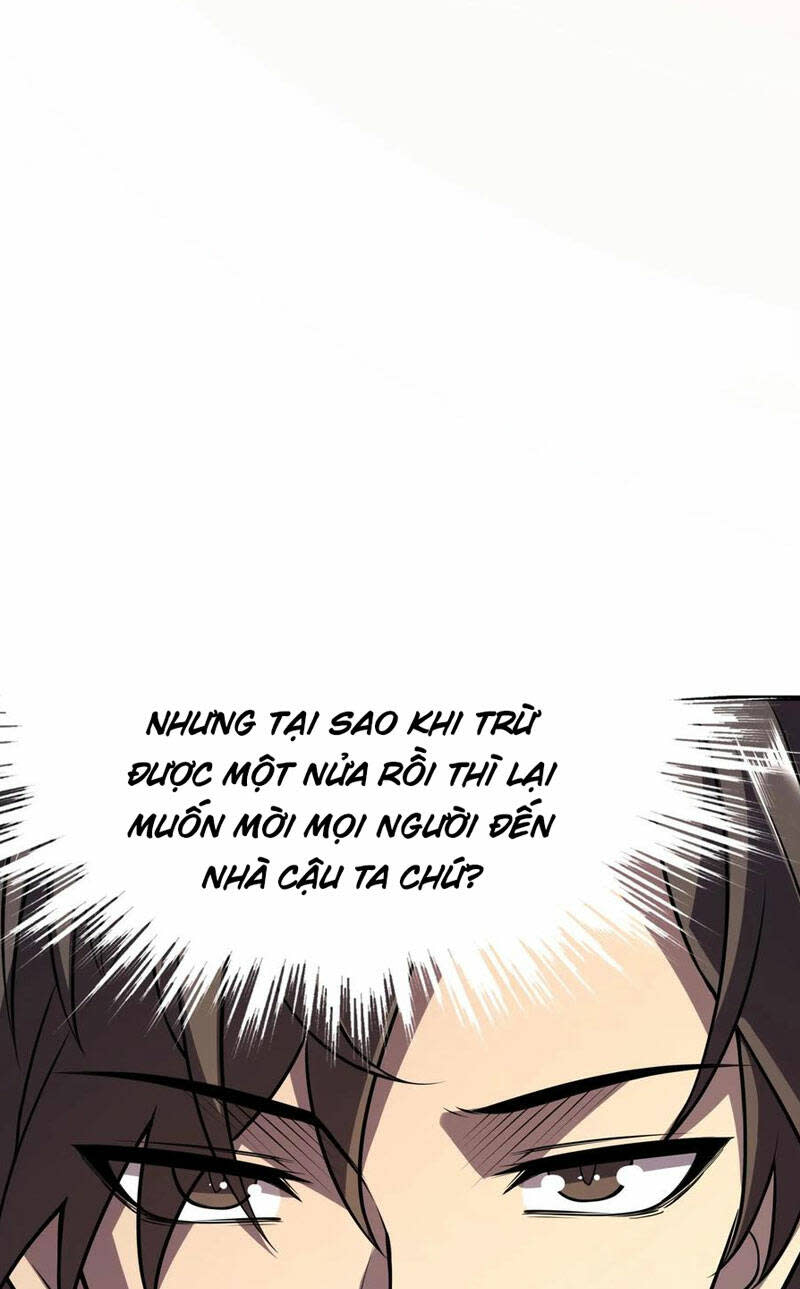 quỷ dị khôi phục: ta có thể hóa thân thành đại yêu chapter 42 - Next chapter 43