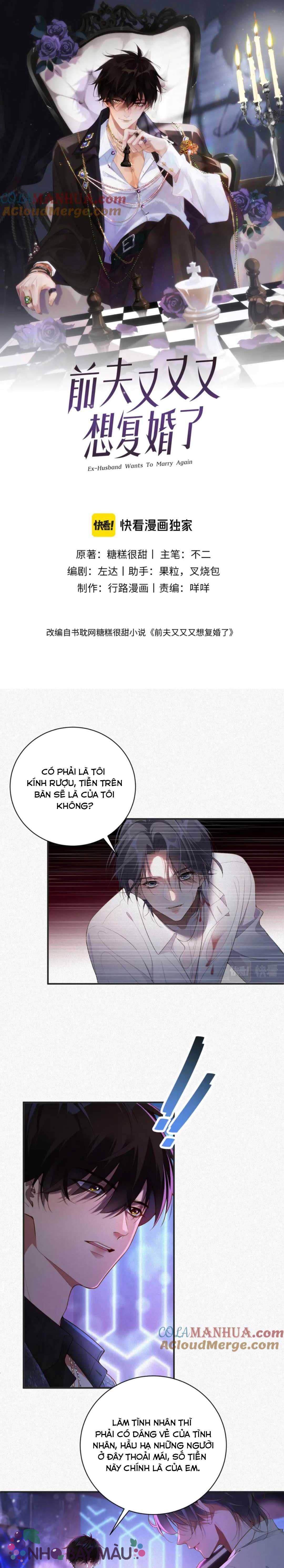 chồng cũ lại muốn tái hôn Chapter 22 - Next Chapter 23