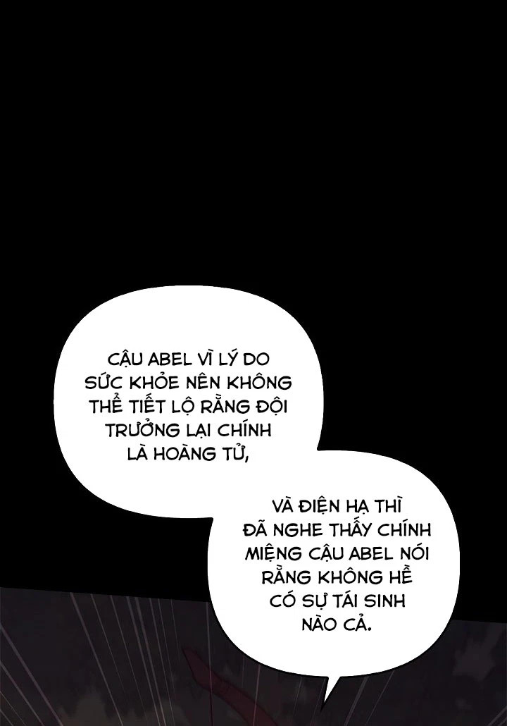 Regas Chapter 48 - Next Chapter 49