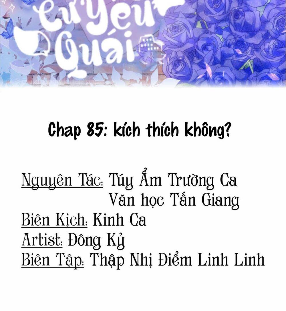 chung cư yêu quái chapter 85 - Next Chapter 85