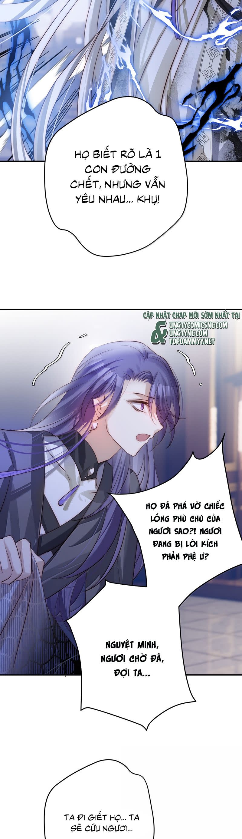 Chuyển Nghịch Âm Dương Chap 43 - Next 