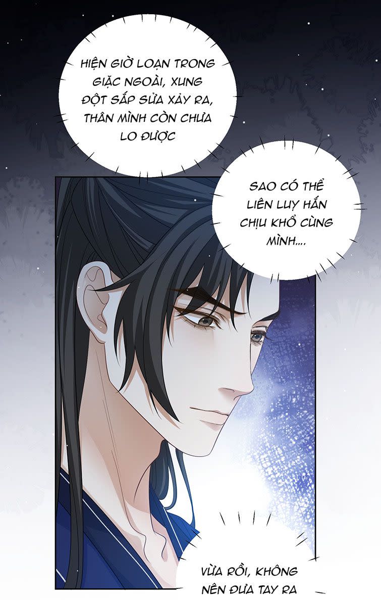 Bất Uổng Chap 35 - Next Chap 36