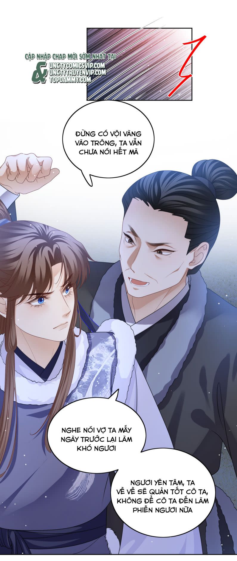 Bất Uổng Chap 51 - Next Chap 52