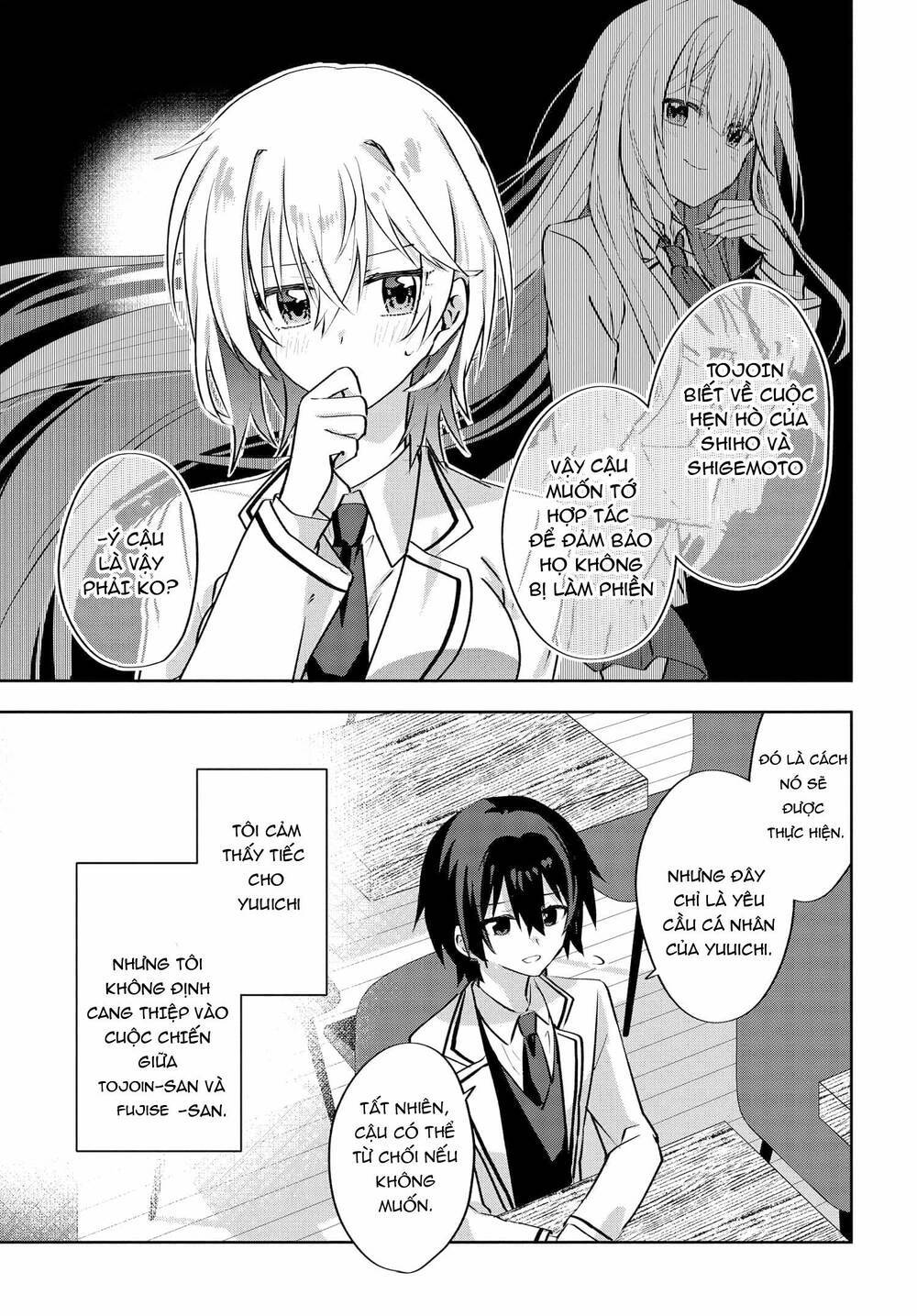 since i’ve entered the world of romantic comedy manga, i’ll do my best to make the losing heroine happy. chapter 4.2 - Trang 2