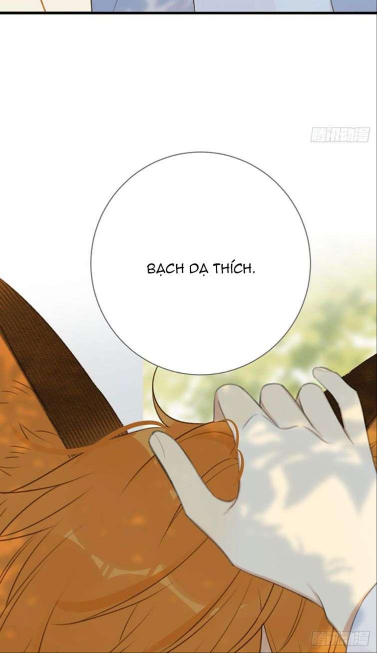 Chỉ Có Đuôi Là Không Thể Chap 13 - Next Chap 14