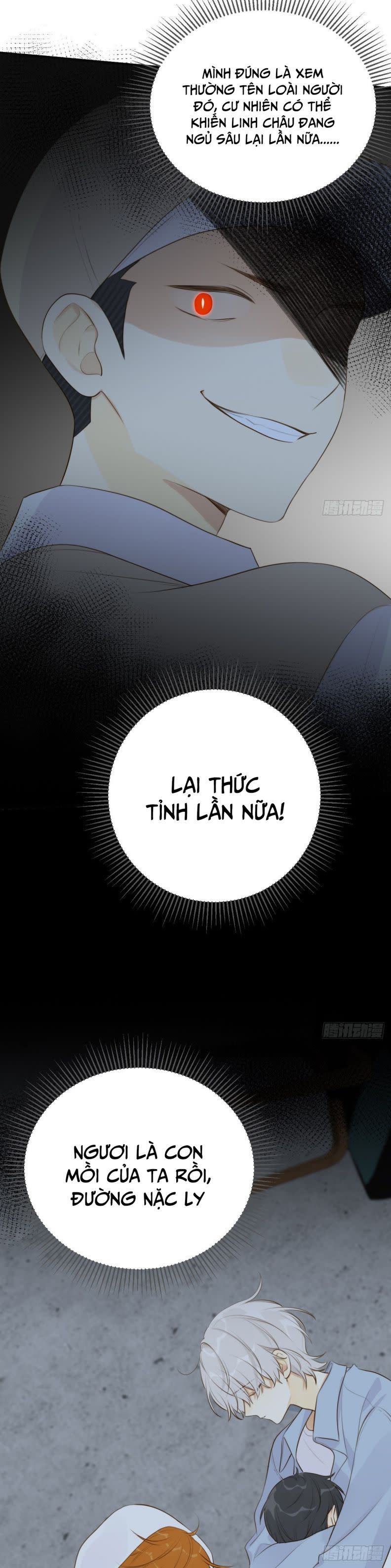 Chỉ Có Đuôi Là Không Thể Chap 17 - Next Chap 18