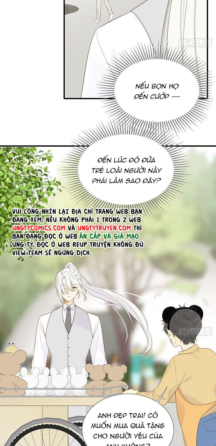 Chỉ Có Đuôi Là Không Thể Chap 15 - Next Chap 16