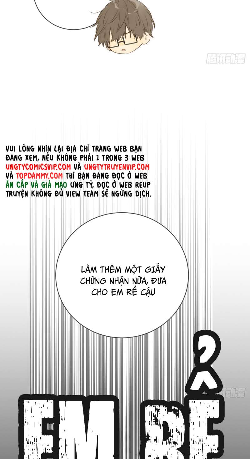 Chỉ Có Đuôi Là Không Thể Chap 41 - Next Chap 42