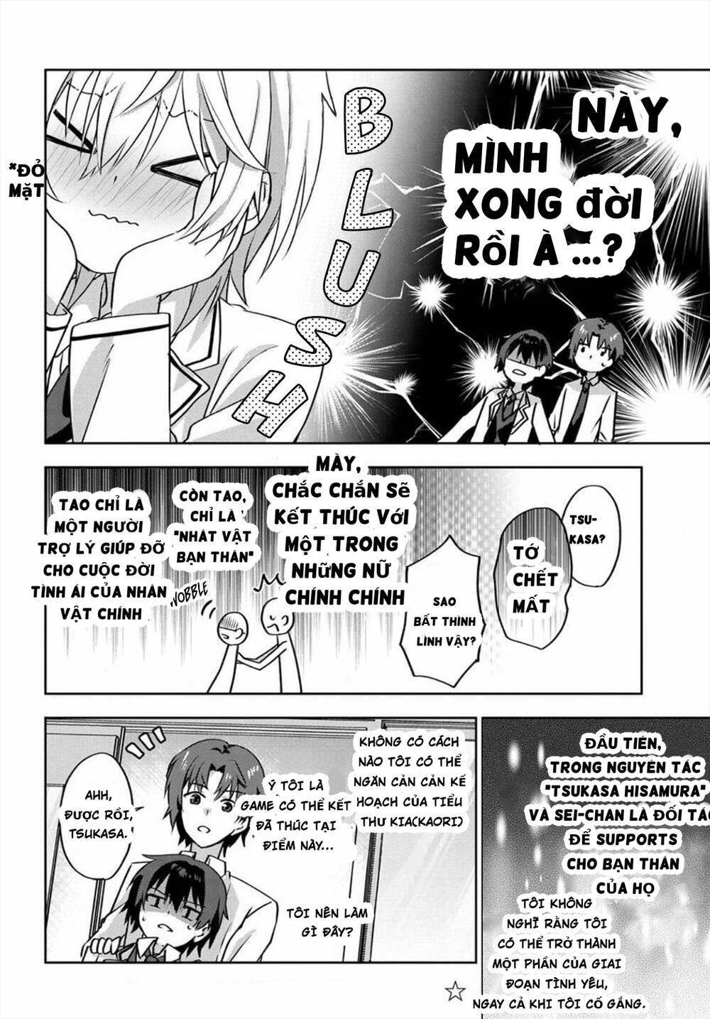 since i’ve entered the world of romantic comedy manga, i’ll do my best to make the losing heroine happy. chapter 3.2 - Trang 2