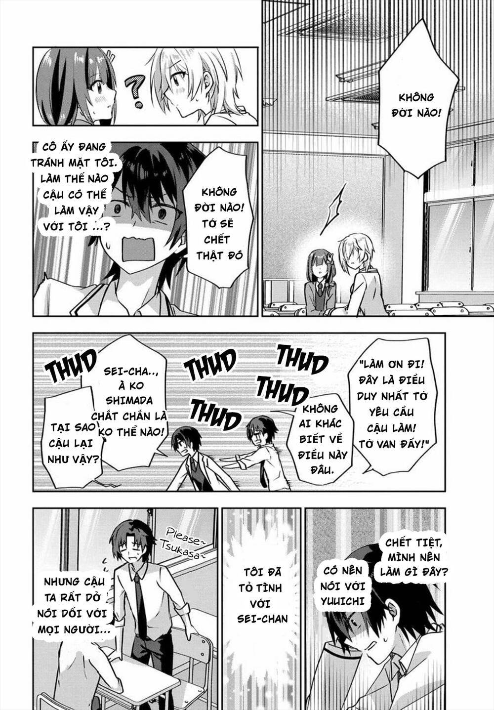 since i’ve entered the world of romantic comedy manga, i’ll do my best to make the losing heroine happy. chapter 3.2 - Trang 2