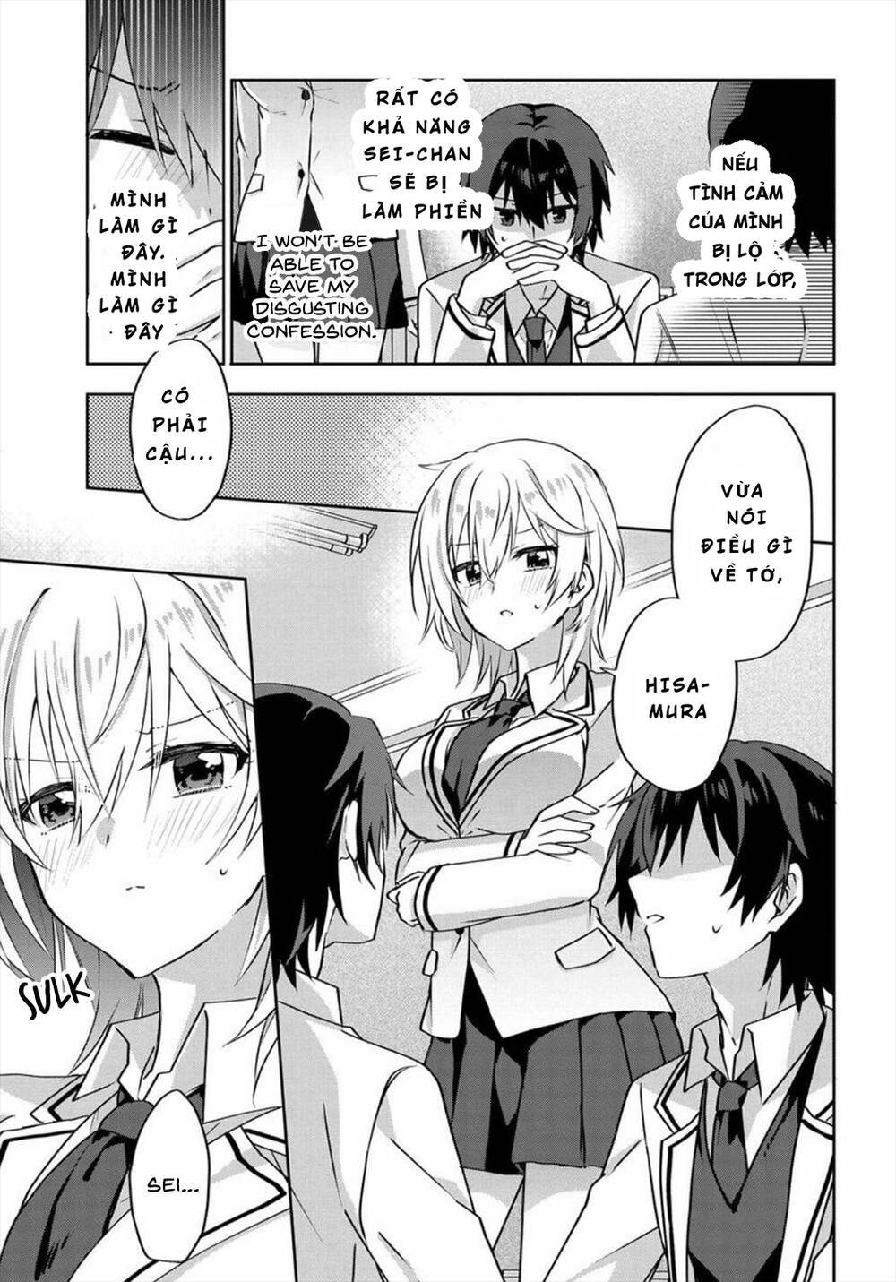 since i’ve entered the world of romantic comedy manga, i’ll do my best to make the losing heroine happy. chapter 3.2 - Trang 2