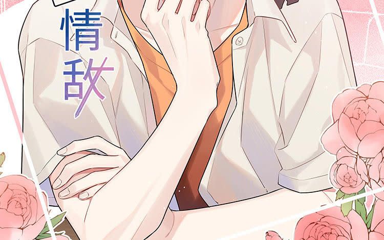 Đối Tượng Sống Chung Là Tình Địch Thì Phải Làm Sao Chap 13 - Next Chap 14