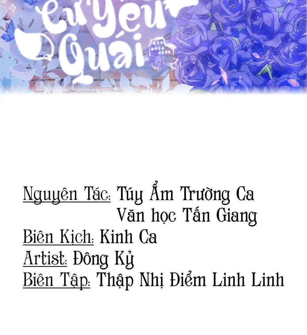 chung cư yêu quái chapter 93 - Trang 2