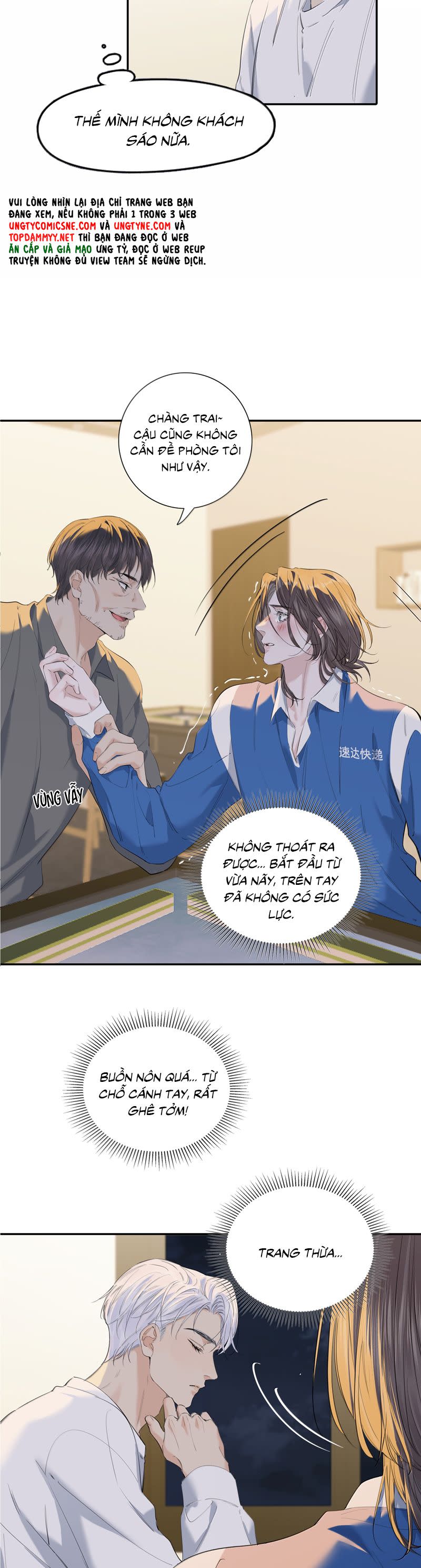 Quan Hệ Khao Khát Chap 15 - Next 