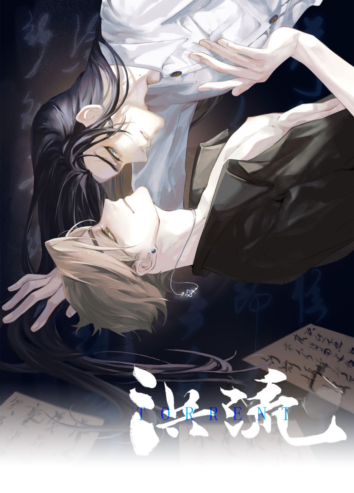 Dòng Lũ Chap 1 - Next Chap 2