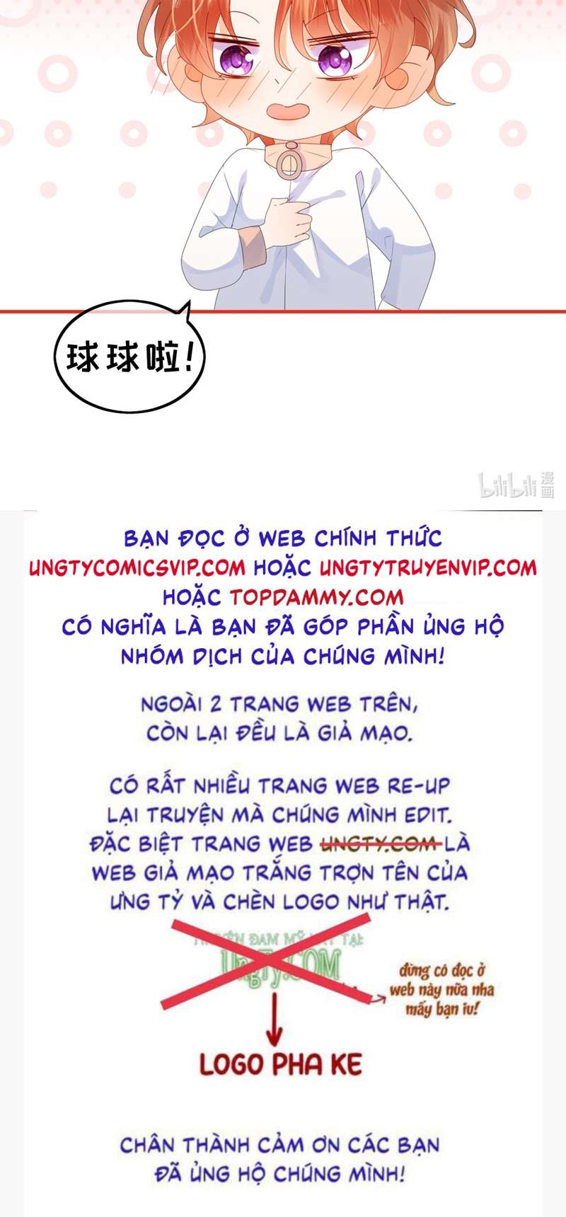 Tình Đầu Hạn Định Chap 18 - Next Chap 19