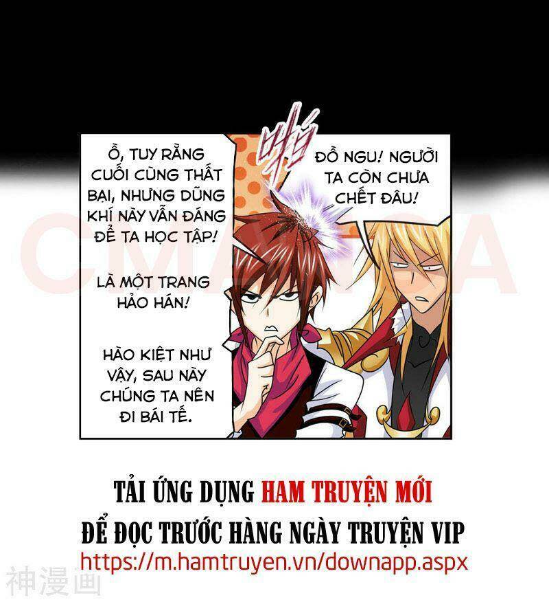 đấu la đại lục Chapter 267.5 - Next Chapter 268