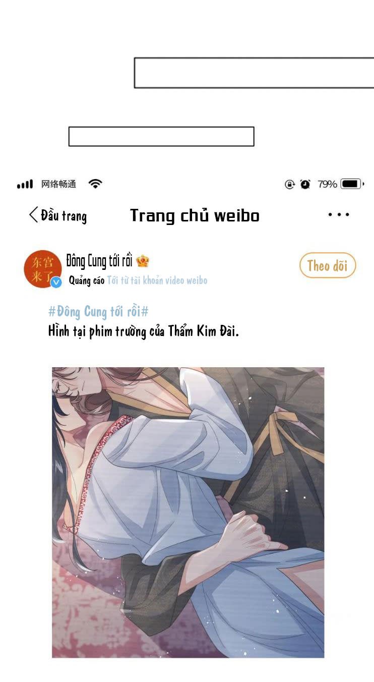 Tình Địch Mỗi Ngày Đều Trở Nên Đẹp Hơn Chap 17 - Next Chap 18