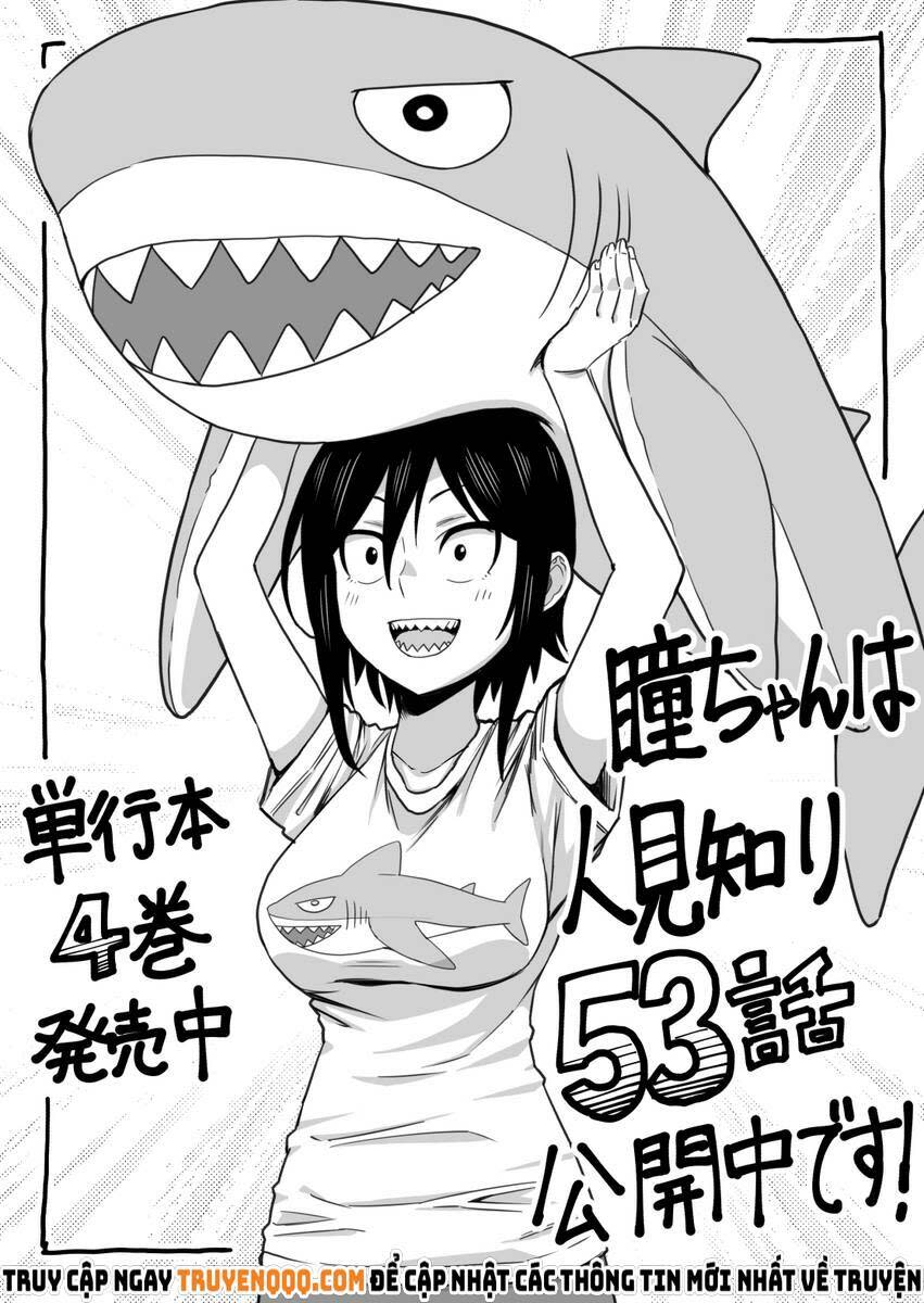 hitomi-chan wa hitomishiri chapter 53 - Trang 2