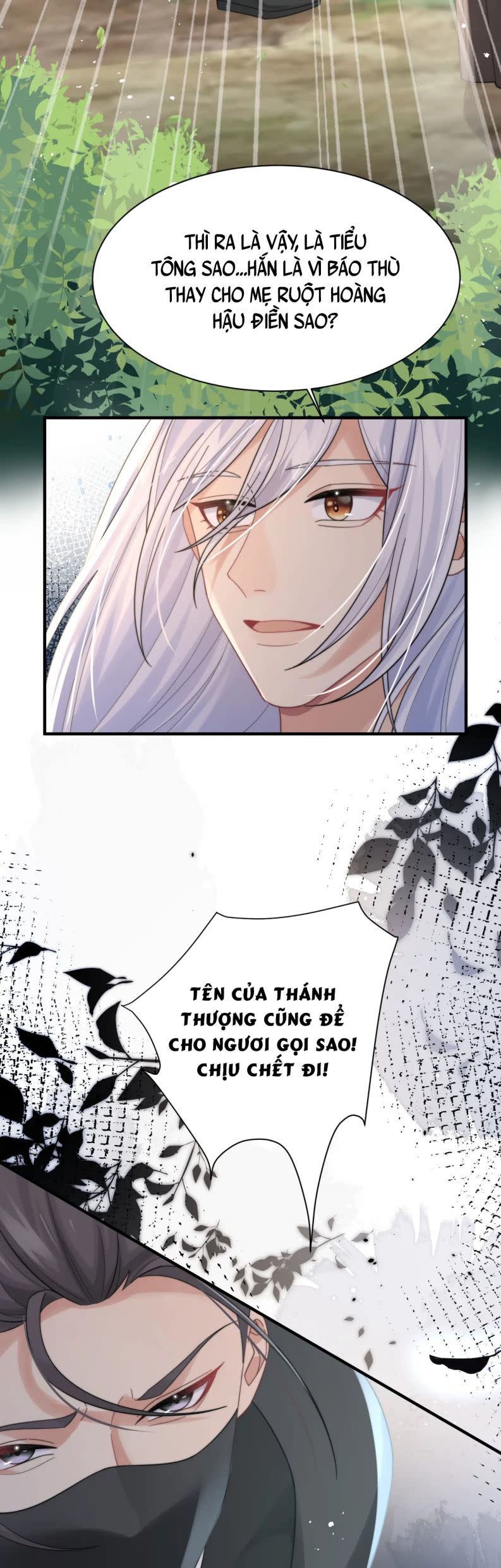 Tình Địch Mỗi Ngày Đều Trở Nên Đẹp Hơn Chap 39 - Next Chap 40