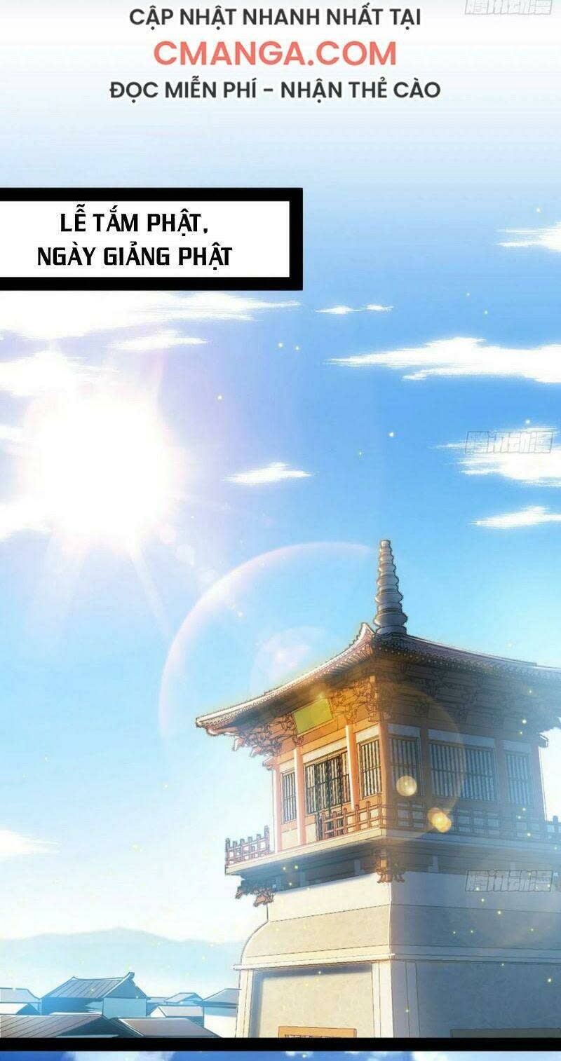 ta là tà đế Chapter 115 - Next Chapter 115