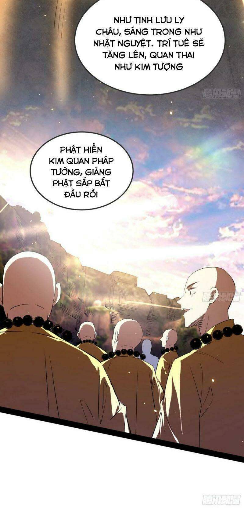 ta là tà đế Chapter 115 - Next Chapter 115