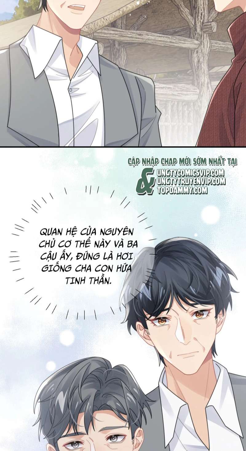 Tình Địch Mỗi Ngày Đều Trở Nên Đẹp Hơn Chap 83 - Next Chap 84