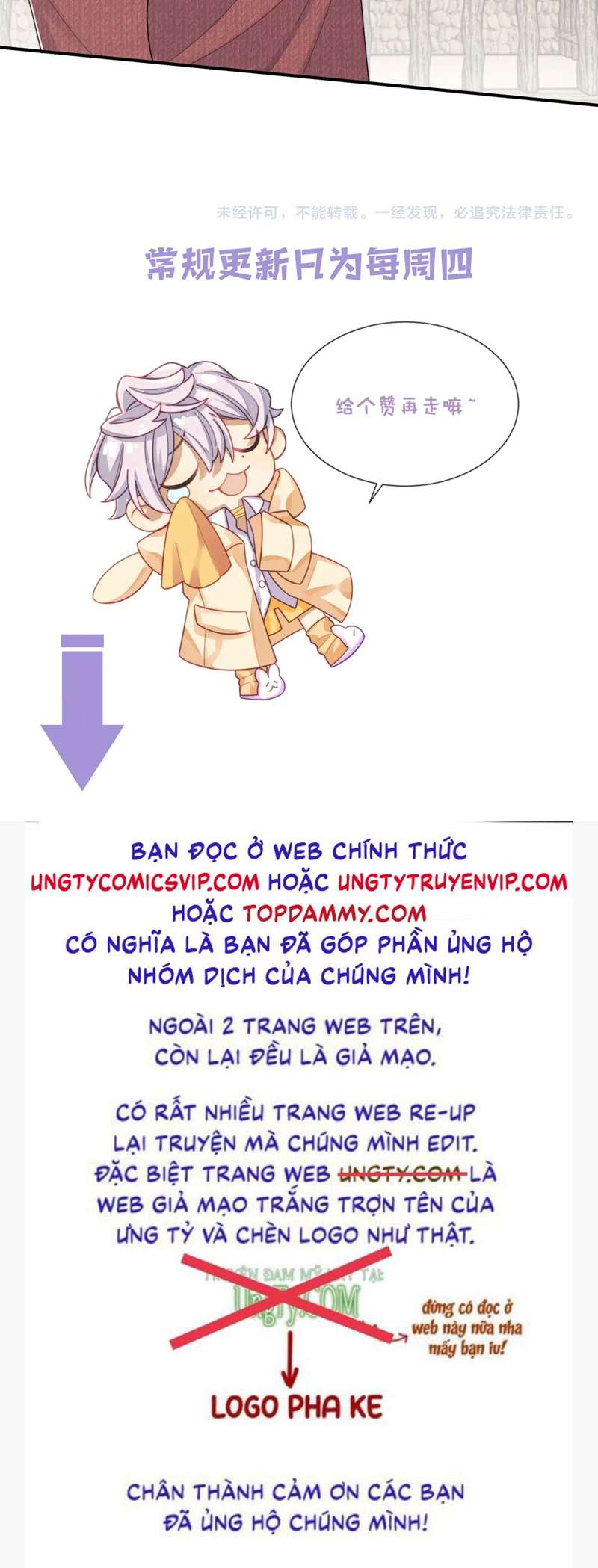 Tình Địch Mỗi Ngày Đều Trở Nên Đẹp Hơn Chap 82 - Next Chap 83