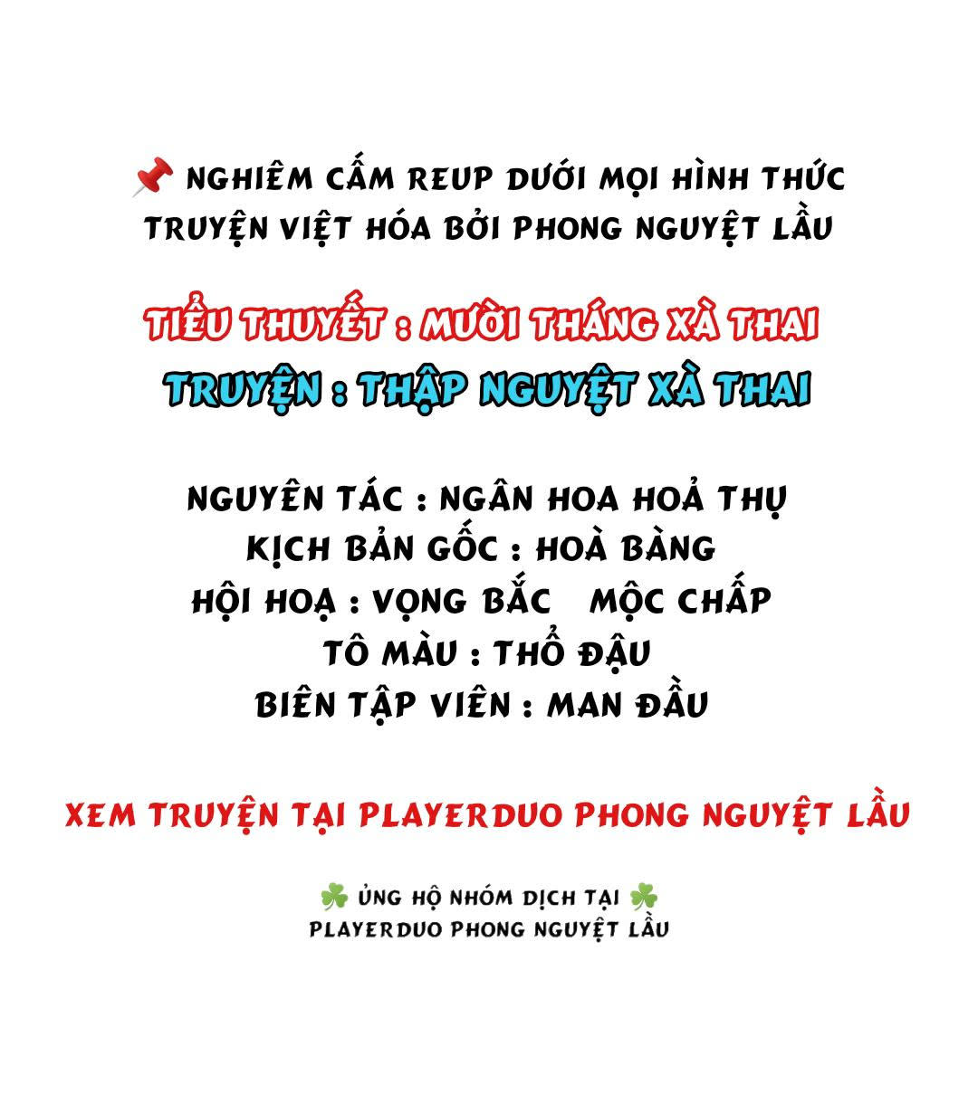 Thập Nguyệt Xà Thai Chapter 7 - Trang 2