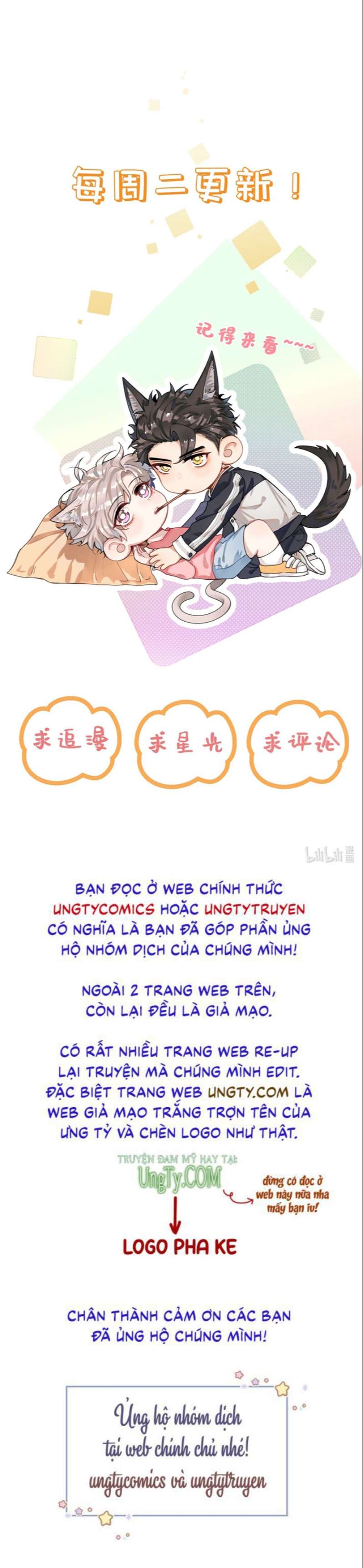 Trục Lãng Phiên Ngoại - Next Chap 1