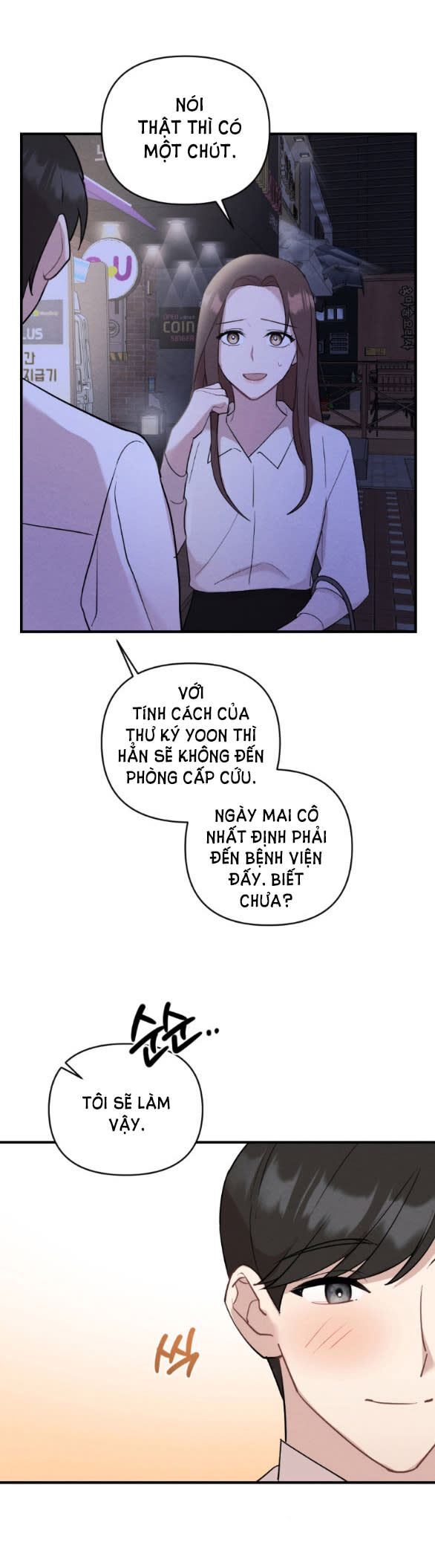 [18+] đêm không thể vãn hồi Chap 16 - Trang 2