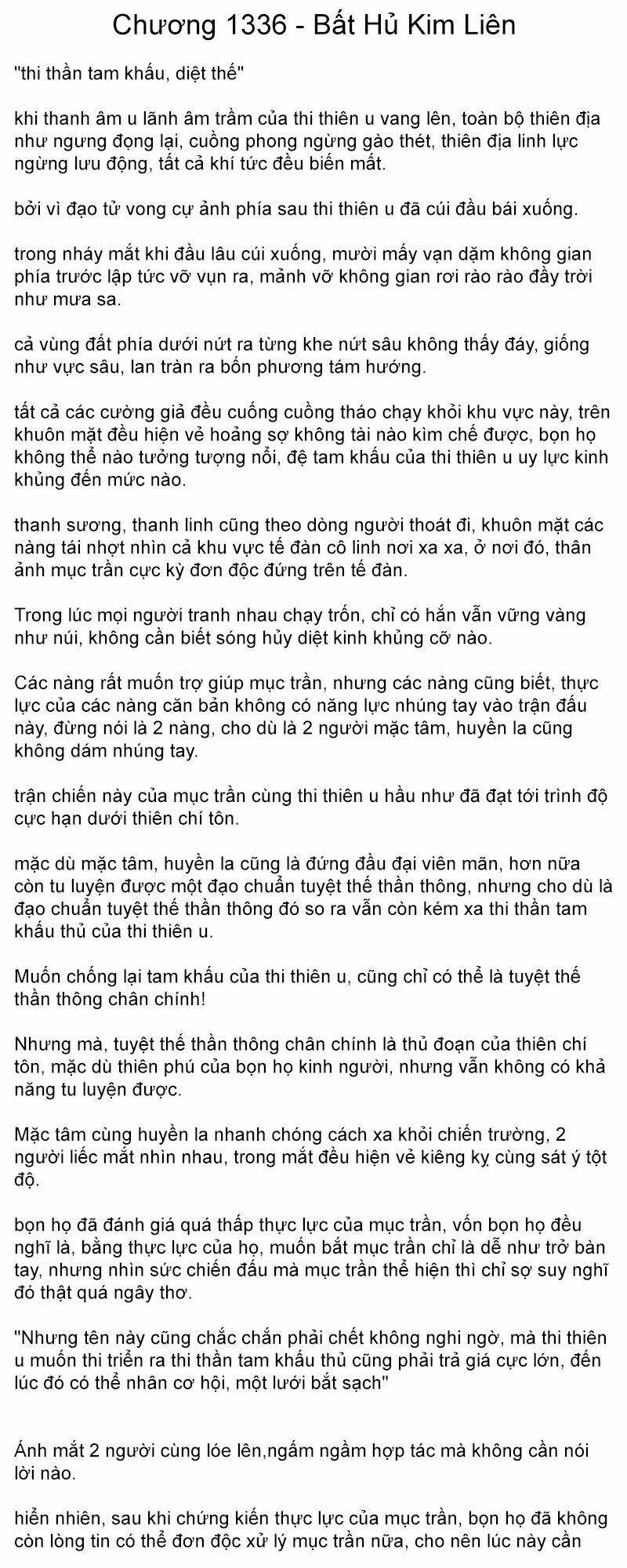 Đại chúa tể truyện chữ (bản dịch) Chapter 1336 - Trang 2