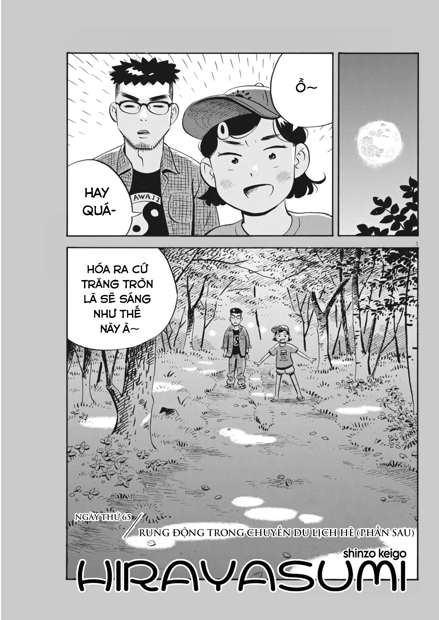 sống trong ngôi nhà cấp 4 Chapter 65 - Next 