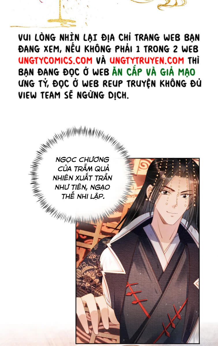 Quân Sủng Nan Vi Chap 47 - Next Chap 48