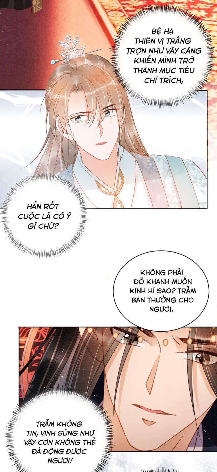 Quân Sủng Nan Vi Chap 47 - Next Chap 48