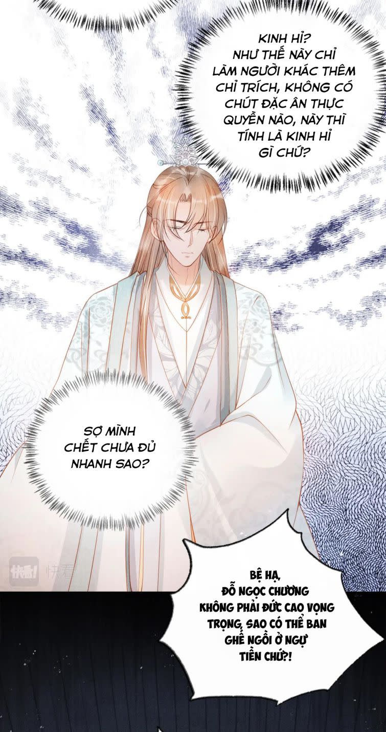 Quân Sủng Nan Vi Chap 47 - Next Chap 48