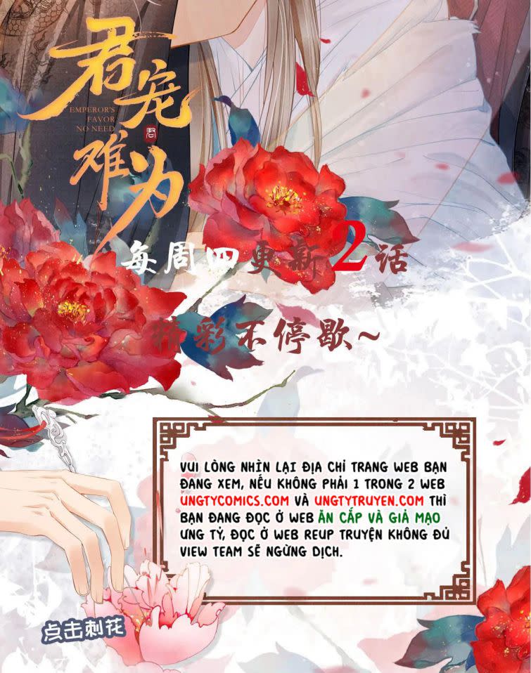 Quân Sủng Nan Vi Chap 47 - Next Chap 48